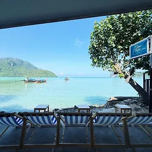 Dee Dee Sea Front Phi Phi Don